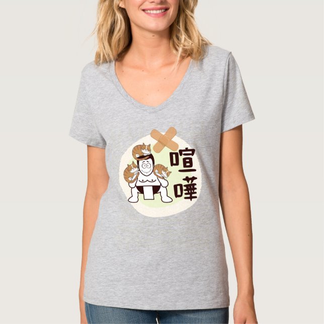 Japan Sumo Tokyo - FIGHTO!!! (ft. three cats) T-Sh T-Shirt (Front)