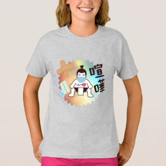 Japan Sumo Tokyo - FIGHTO!!! Stay Safe! grey T-Shi T-Shirt