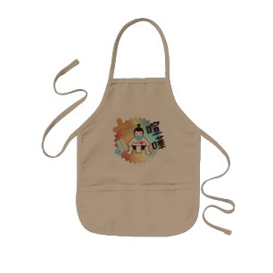 Japan Sumo Tokyo - FIGHTO!!! Stay Safe! Kids Apron