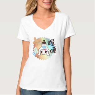 Japan Sumo Tokyo - FIGHTO!!! Stay Safe! white T-Sh T-Shirt