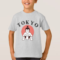 Japan Sumo Tokyo - Son of The Sun
