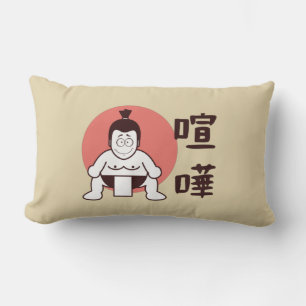 Japan Sumo, Tokyo - Traditional Japanese Sumo Lumbar Cushion