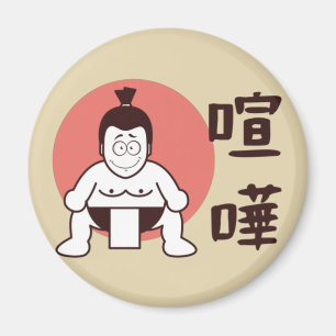 Japan Sumo, Tokyo - Traditional Japanese Sumo Magnet