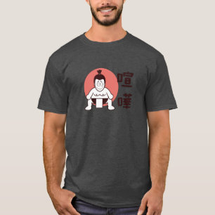 Japan Sumo, Tokyo - Traditional Japanese Sumo T-Shirt