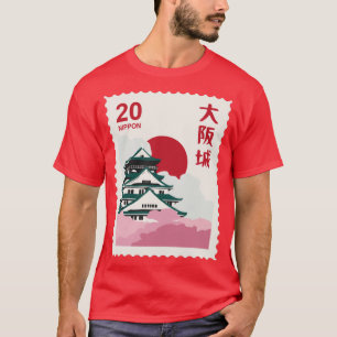 Japan temple stamp T-Shirt
