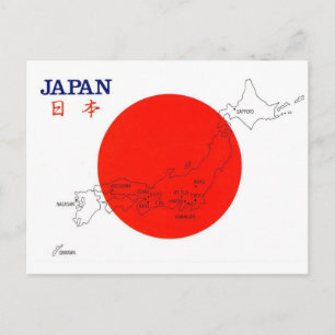 Japan- The Country Map Postcard