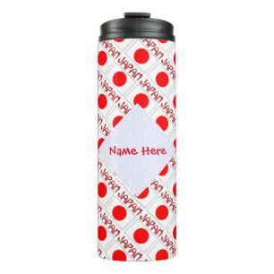 Japan Tiled Flag Personalised Thermal Tumbler