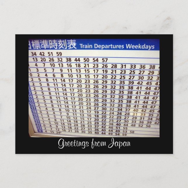 japan timetable postcard (Front)