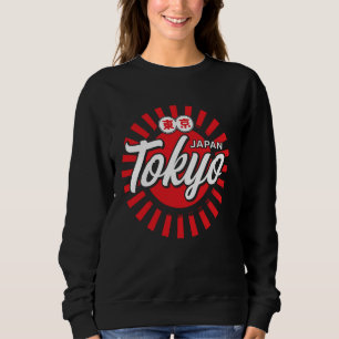 Japan Tokyo Red Sun Harajuku Asia Anime Souvenir S Sweatshirt