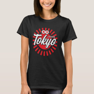 Japan Tokyo Red Sun Harajuku Asia Anime Souvenir S T-Shirt
