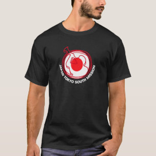 Japan Tokyo South LDS Mission Proud Mormon Mission T-Shirt