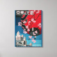 Japan Tokyo Vintage Japanese Travel Poster