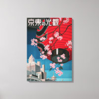Japan Tokyo Vintage Japanese Travel Poster