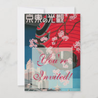 Japan Tokyo Vintage Japanese Travel Poster