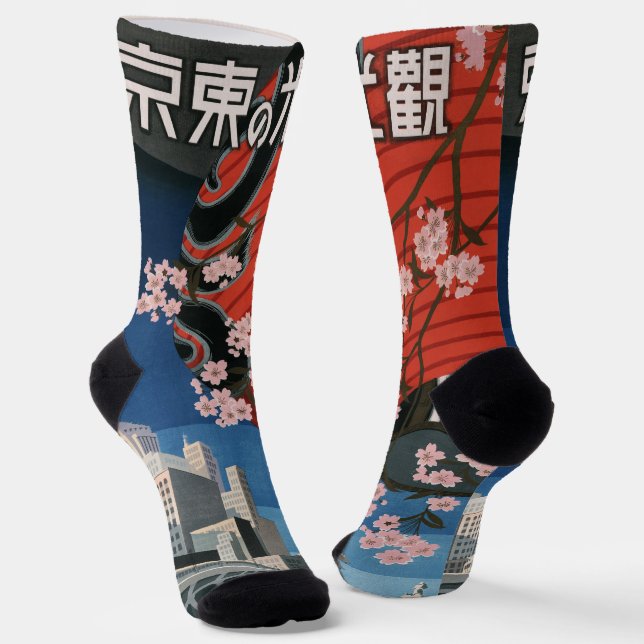 Japan Tokyo Vintage Japanese Travel Poster Socks (Angled)