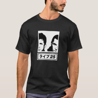 Japan Tour - Oasis Reunion Live 2025 T-Shirt