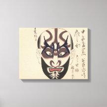 Japan - Traditional Kabuki - black -