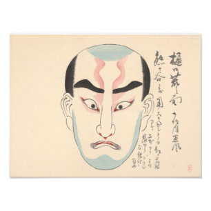 Japan - Traditional Kabuki - pink - Photo Print