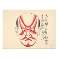 Japan - Traditional Kabuki - red3 -
