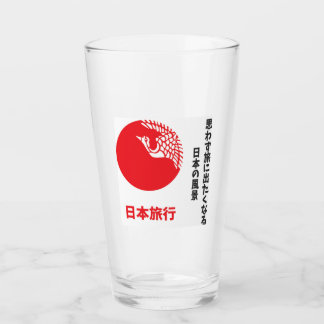 Japan travel glass