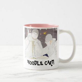 Japan trip Two-Tone coffee mug