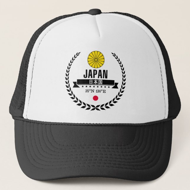 Japan Trucker Hat (Front)