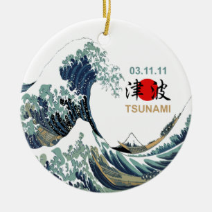 Japan Tsunami 2011 Ceramic Tree Decoration