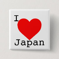 Japan Tsunami Support