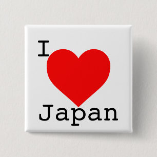Japan Tsunami Support 15 Cm Square Badge