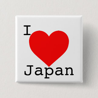Japan Tsunami Support 15 Cm Square Badge