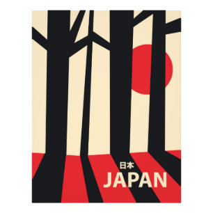 Japan vintage forest travel poster. photo print