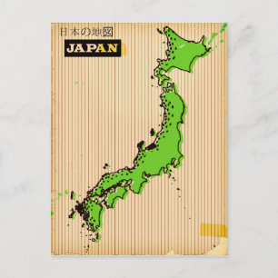 Japan vintage style travel poster postcard