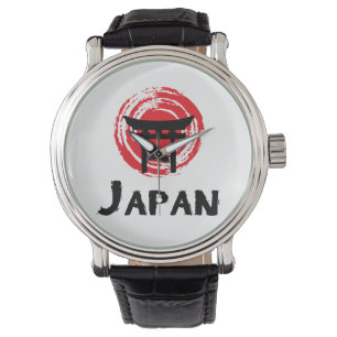 Japan Watch