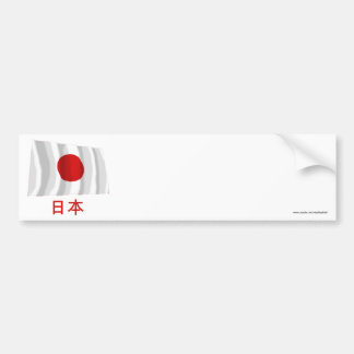 Japan Waving Flag with Name in Japanese Bumper Sticker