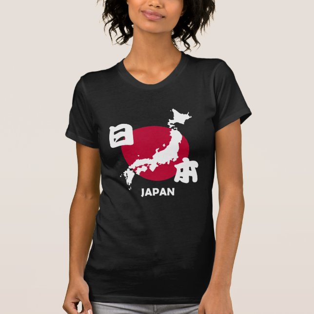 Japan with map and flag T-Shirt (Front)