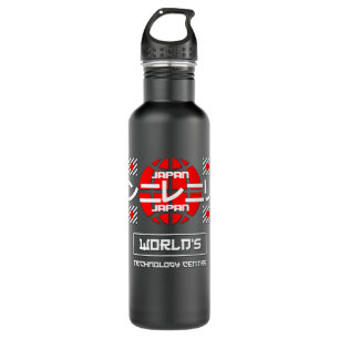 Japan Worlds Technology Centre 710 Ml Water Bottle