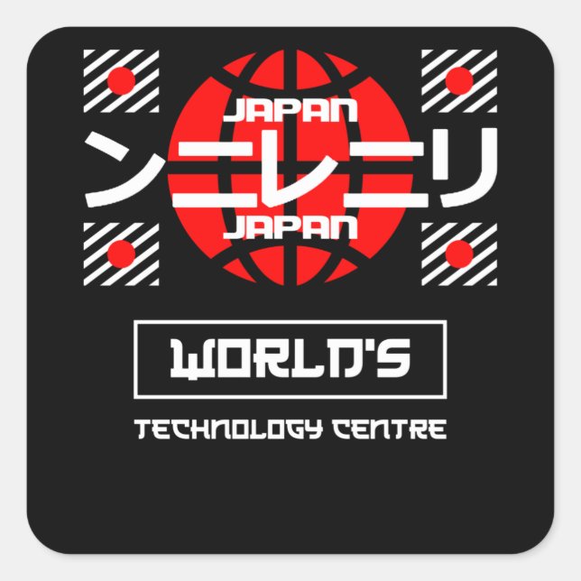 Japan Worlds Technology Centre Square Sticker (Front)