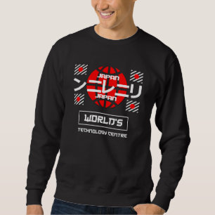 Japan Worlds Technology Centre Sweatshirt