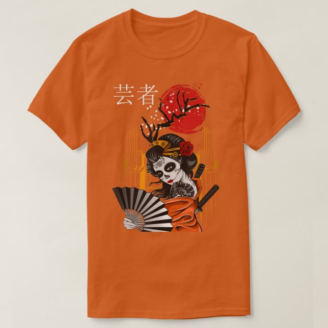 Japan Zombie Anime Otaku Grunge Retro Tokyo Kanji  T-Shirt (Design Front)