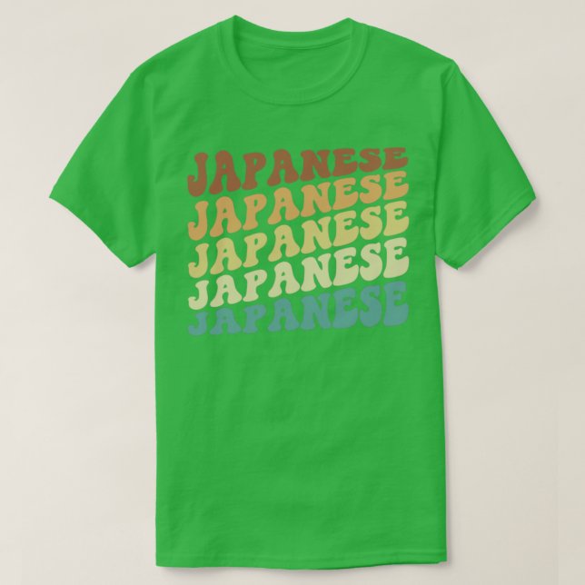 Japanese1 T-Shirt (Design Front)