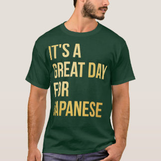 Japanese22 T-Shirt