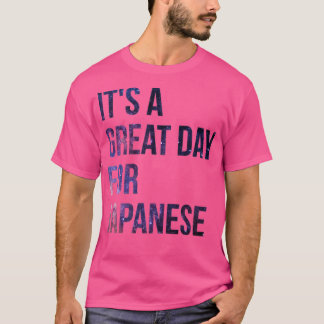 Japanese32 T-Shirt