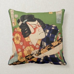 Japanese actor (#1) (Vintage Japanese print) Cushion