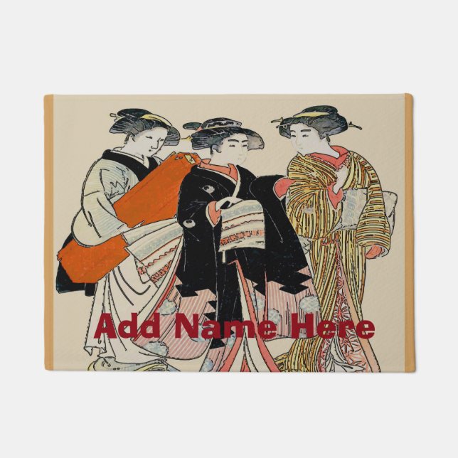 Japanese add name or address doormat (Front)