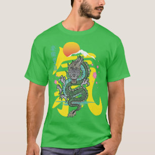 Japanese Aesthetic Dragon Asian Demon Spirit Sakur T-Shirt