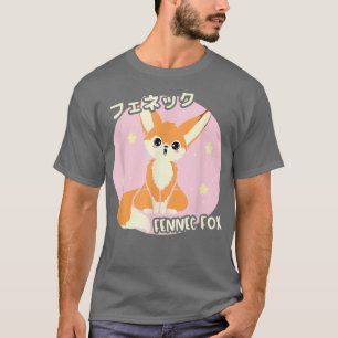 Japanese Aesthetic Fennec Fo Anime Otaku Manga Cos T-Shirt