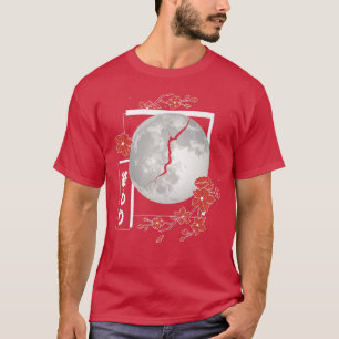 Japanese Aesthetic Moon Split Girls Soft Grunge Me T-Shirt