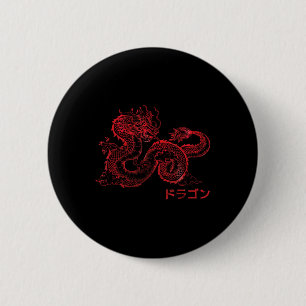 Japanese Aesthetic Red Dragon Symbol Kanji Japan T 6 Cm Round Badge