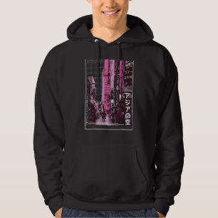 Japanese Aesthetic Streetwear Korea Aesthetic Vapo Hoodie