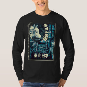 Japanese Aesthetic Streetwear Korea Aesthetic Vapo T-Shirt